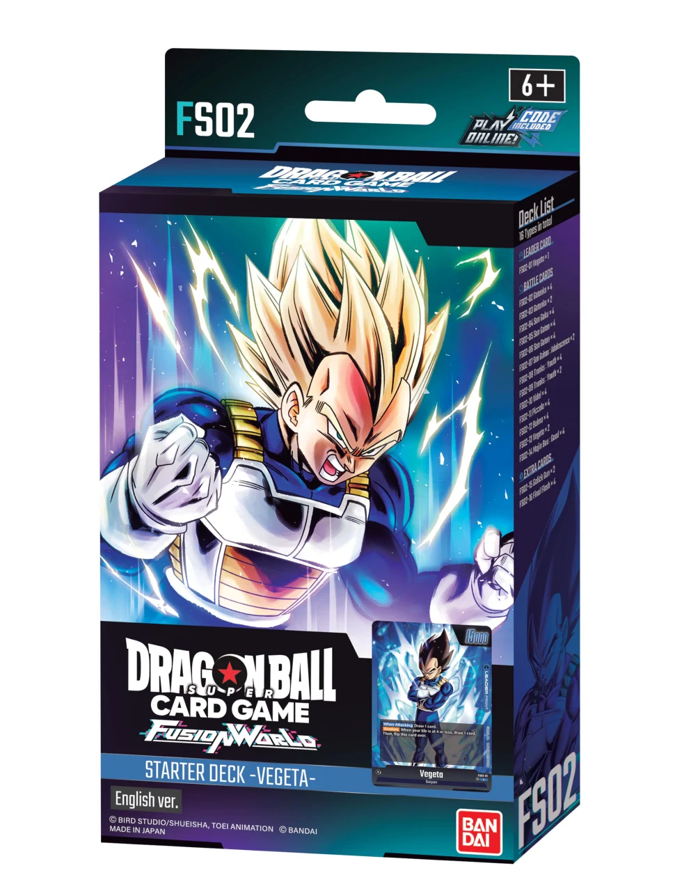 Dragon Ball Super - Fusion World Starter Deck 2 - Vegeta