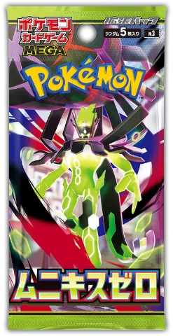 Pokemon - Munikis Zero Booster Pack (Japanese) thumbnail 1