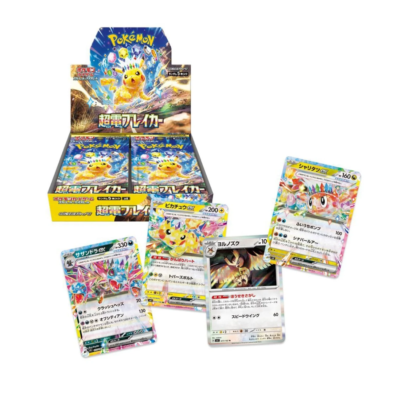 Pokemon Japanese - Super Electric Breaker Booster Box