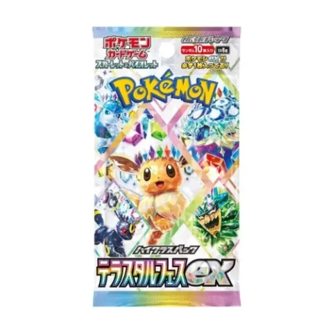 Pokemon Japanese - Terastal Festival ex sv8a Pack thumbnail 1