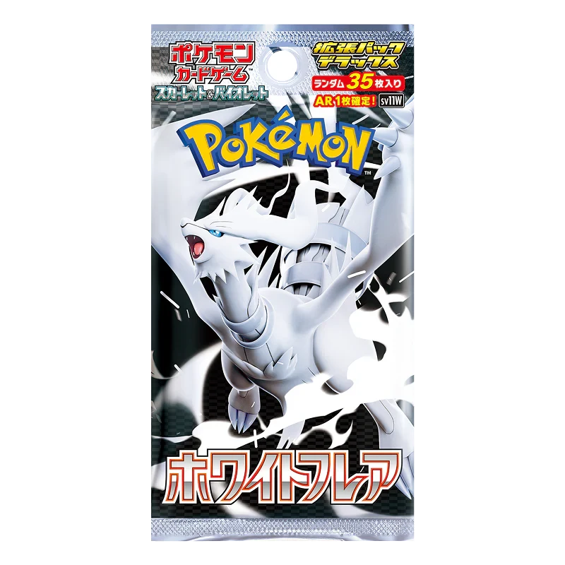 Pokemon Japanese - White Flare sv11w DXpack