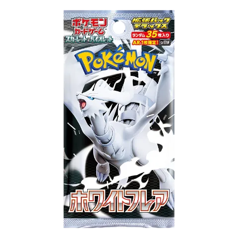 Pokemon Japanese - White Flare sv11w DXpack thumbnail 1