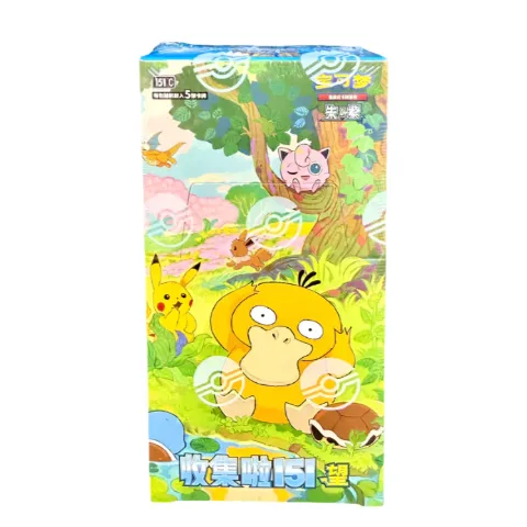 Pokémon Simplified Chinese 151 2.0 "Hope" Slim Pack Booster Box thumbnail 1