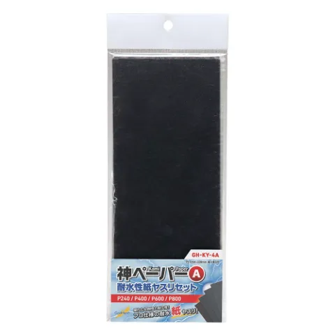 GodHand Kami Sanding Paper Assortment Set A thumbnail 1