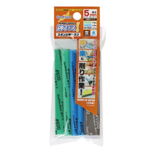 GodHand Kamiyasu Sanding Sponge Stick - 5mm - Assortment Set B thumbnail 1