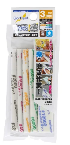 GodHand Kamiyasu Sanding Sponge Stick 3mm Ultra Fine Set thumbnail 1