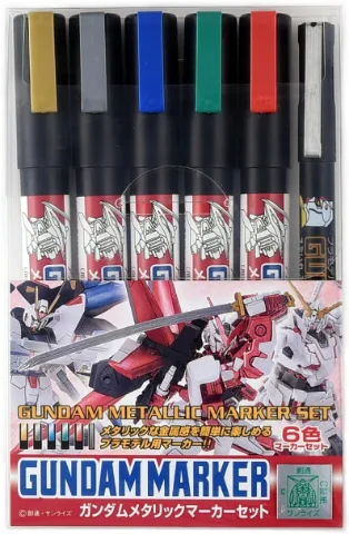 Mr Hobby Gundam Marker Set - Metallic thumbnail 1