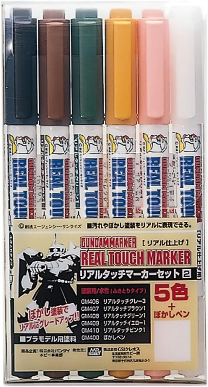 Mr Hobby Gundam Marker Set - Real Touch Marker