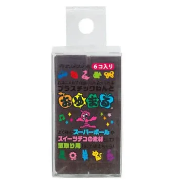 Oyumaru Reusable Modelling Compound - Black cover