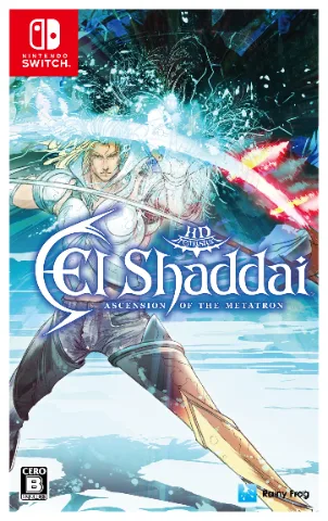 Nintendo Switch - El Shaddai Asc Metatron (JPIM) thumbnail 1