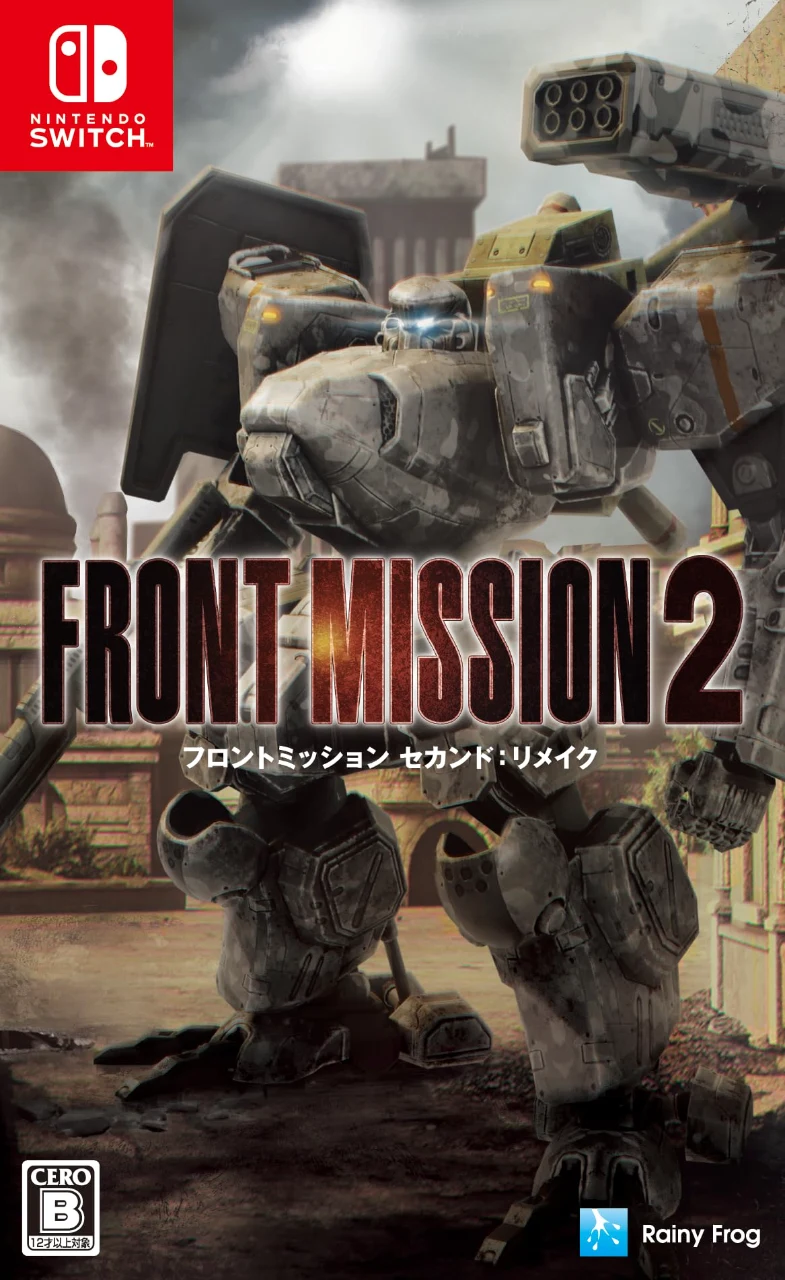 Nintendo Switch - Front Mission 2: Remake