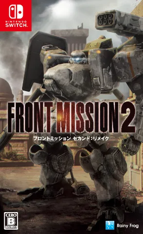 Nintendo Switch - Front Mission 2: Remake thumbnail 1
