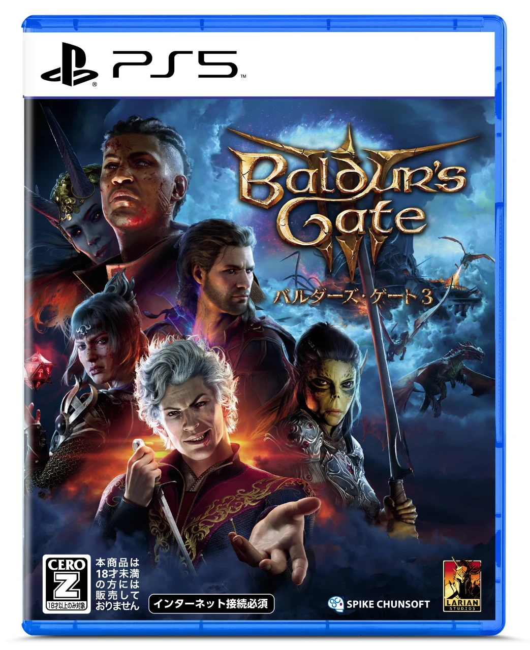 PS5 - Baldur's Gate 3