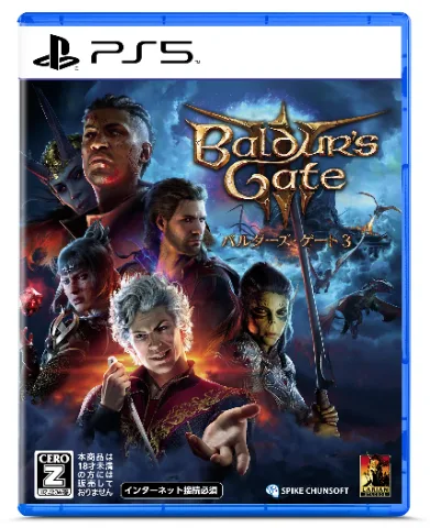 PS5 - Baldur's Gate 3 thumbnail 1