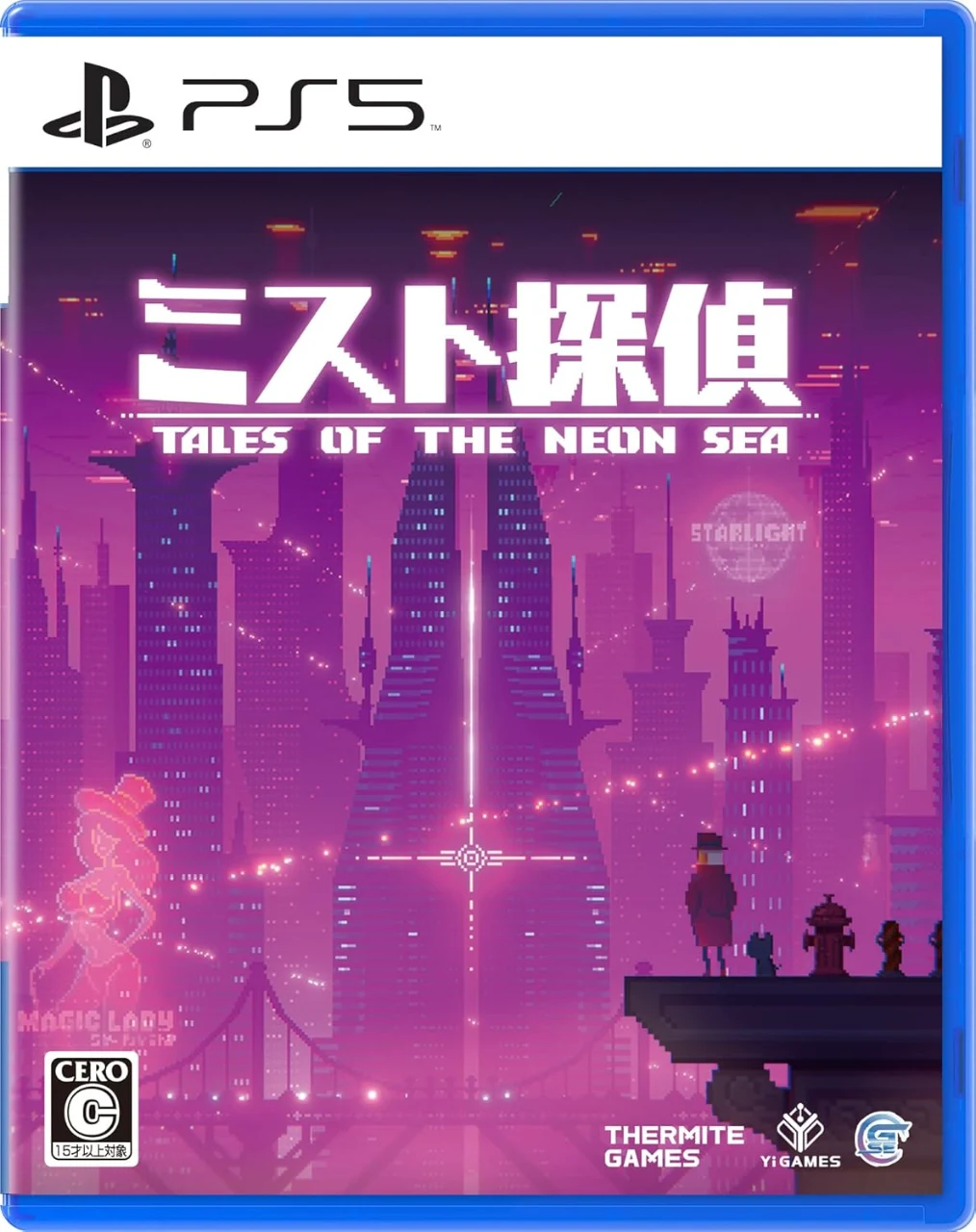 PS5 - Tales of the Neon Sea (JP) (Eng)