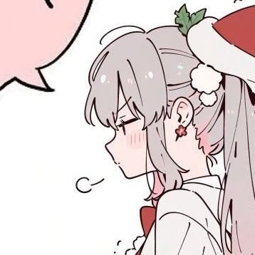 水星C