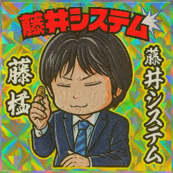 カイリーー
