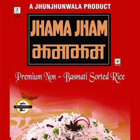 Jhamajham rice - झमाझम चावल 🍚