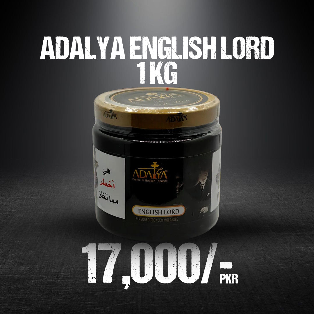 Adalya English Lord 1 KG