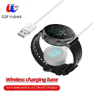 Huawei GT 2e Smartwatch Wireless Fast Charging Adapter Black