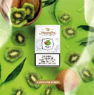 Starwalker Zealous Kiwi Herbal Flavour Vibrant and Smooth 500g