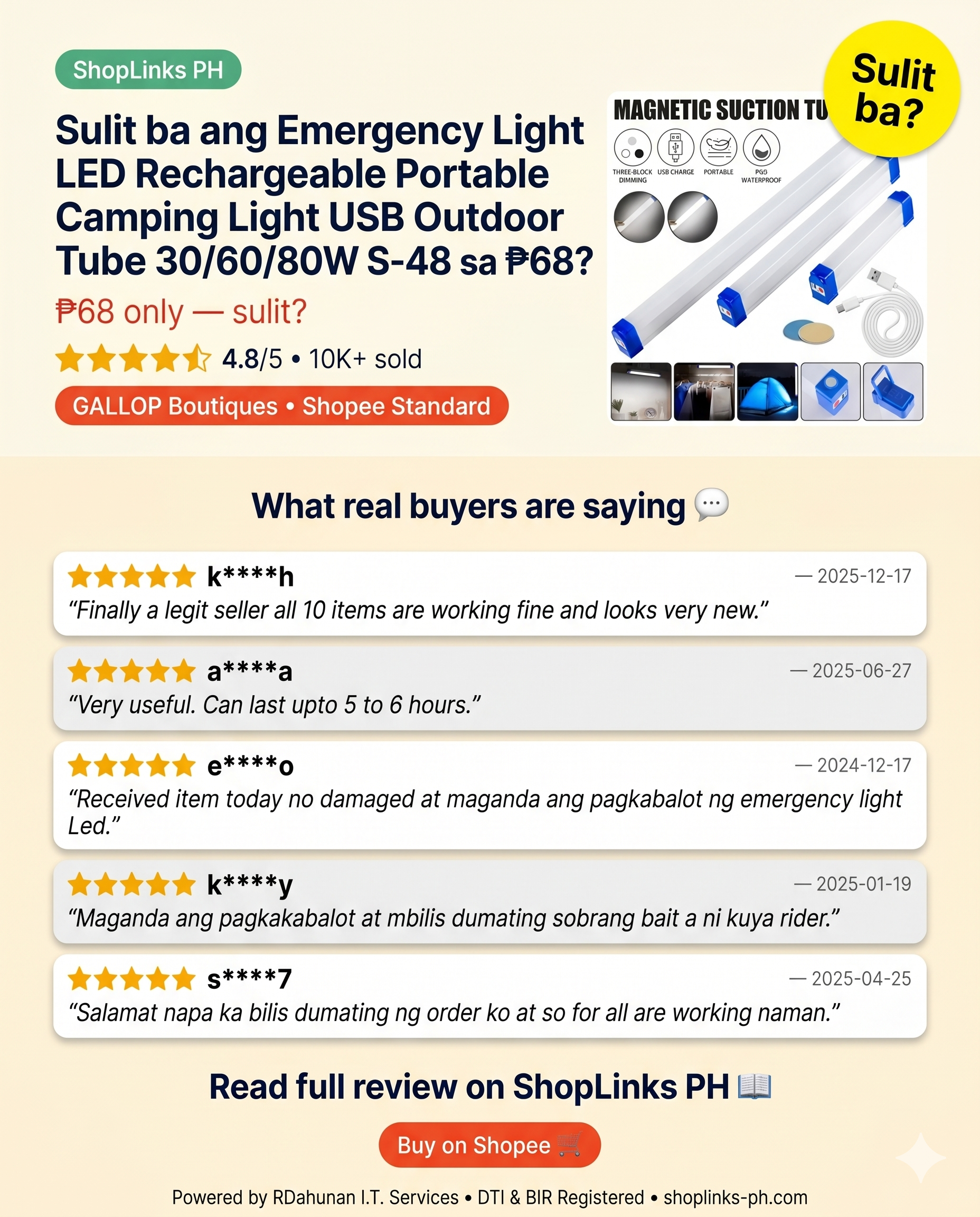 Emergency Light LED Rechargeable Portable Camping Light USB Outdoor Tube 30/60/80W S-48 — product image