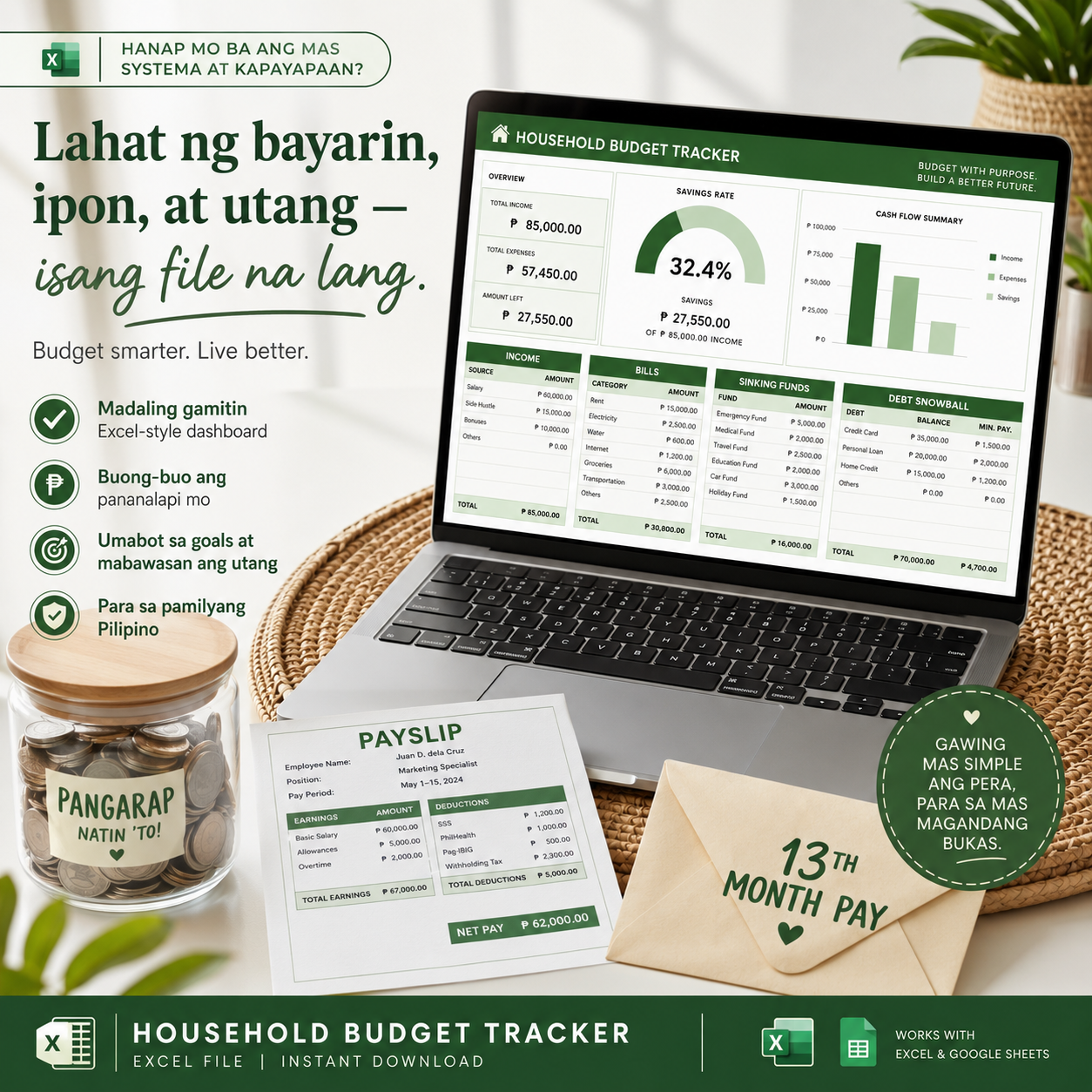 Household Budget Tracker (PH) — 13th Month, Bills, SSS/PhilHealth/Pag-IBIG, Sinking Funds, Debt Snowball — product image