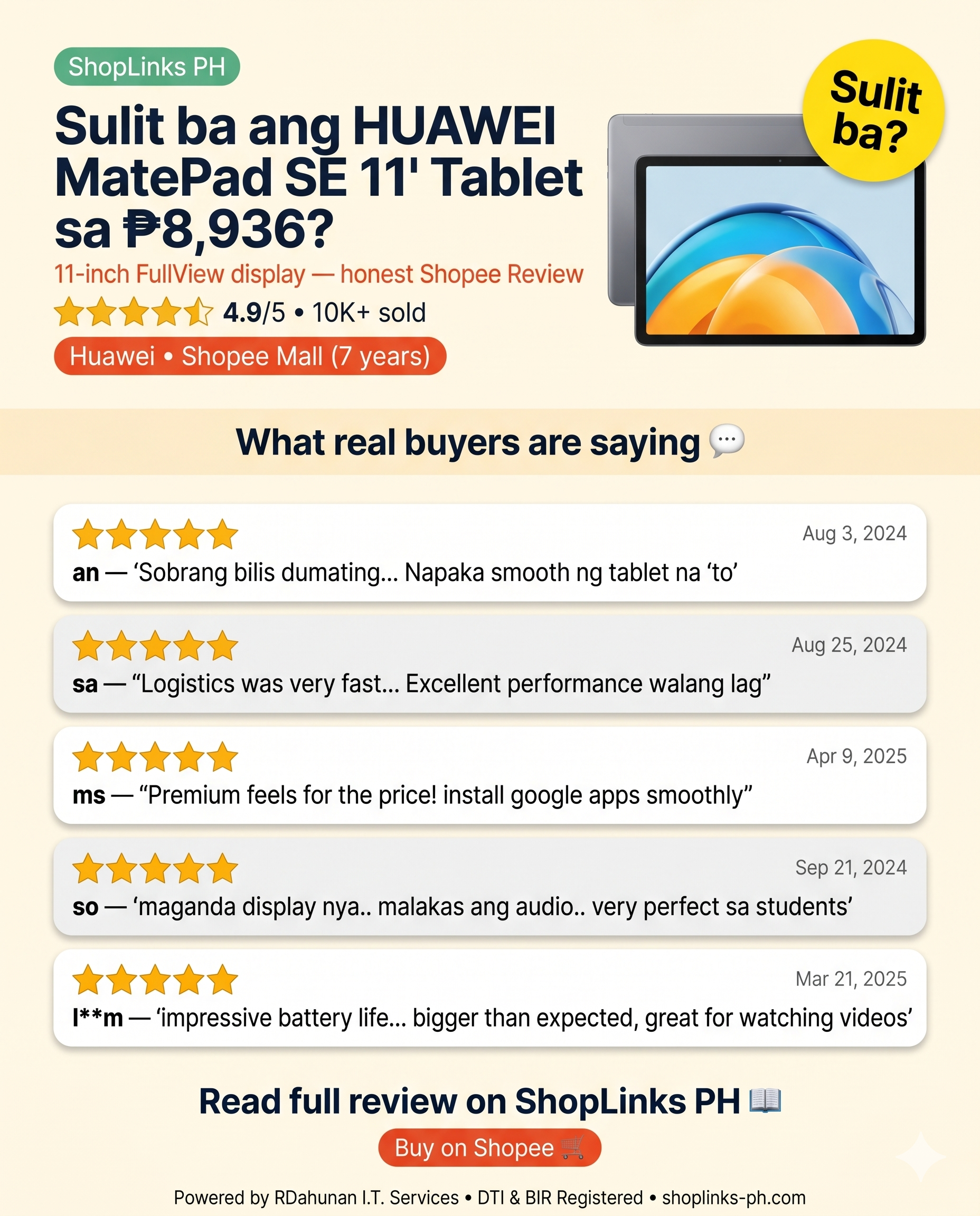 HUAWEI MatePad SE 11" Tablet | WiFi / LTE | 4/6/8GB+128GB — product image