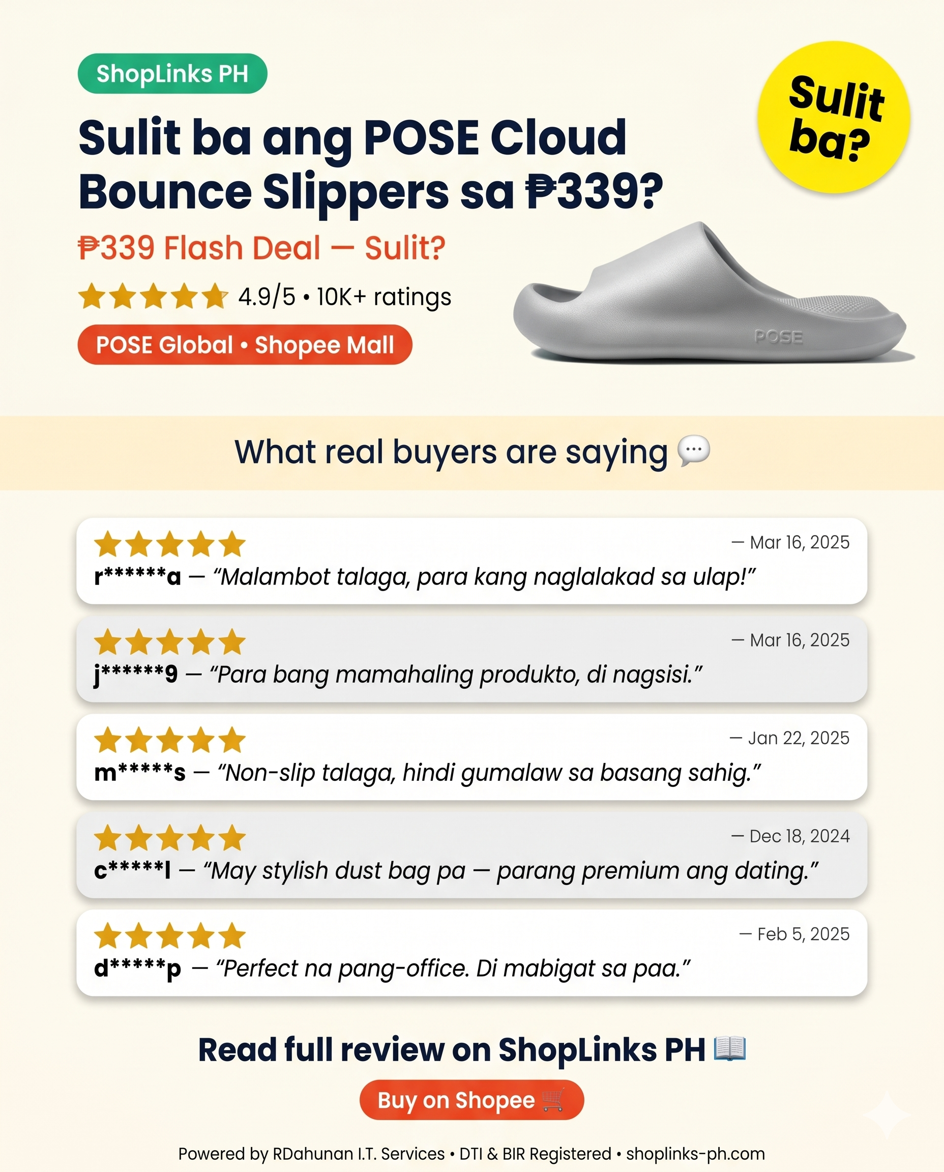 POSE Cloud Bounce Slippers P68101 (Unisex, Indoor/Outdoor) — product image