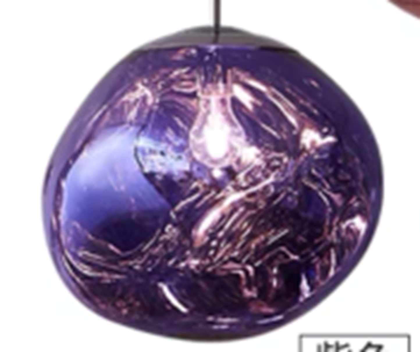 Glass 20cm ball-pendant light