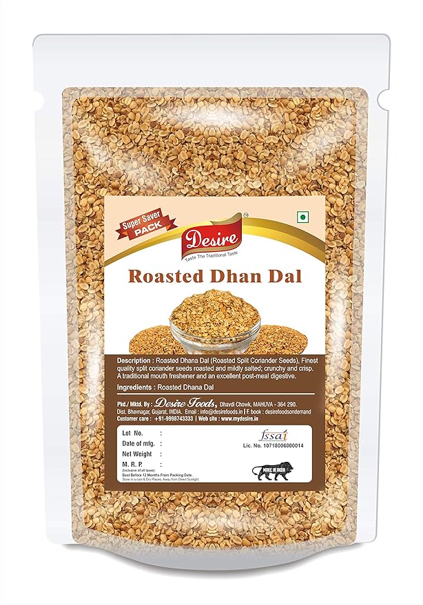 Desire Roasted Dhana Dal (Roasted Split Coriander Seeds) 200 Gram