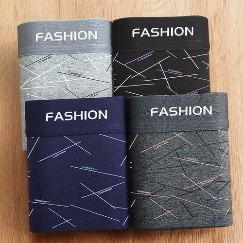 2022 Men's Classic Style Underpants