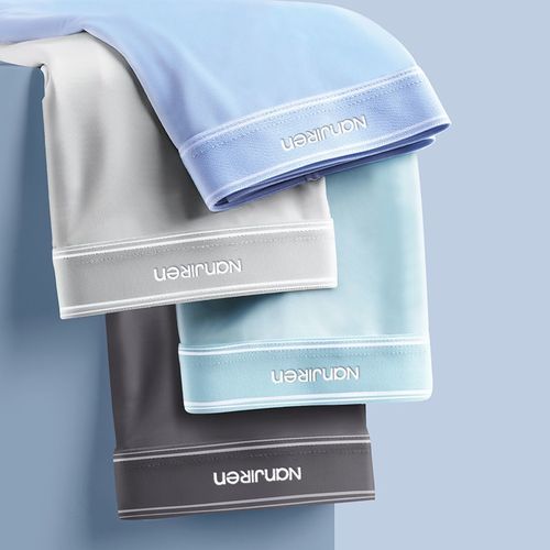 4 In 1 Ice Silk Breathable Boxer