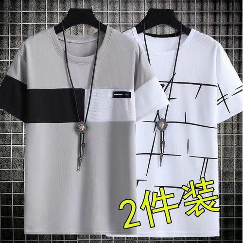 M-5XL Large Size Shirt Tops
