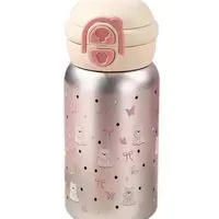Product thumb gallery 17ff83e5-7e38-4083-a8b5-162d64f2005b-BOTELLA COQUET GRIS1.jpg