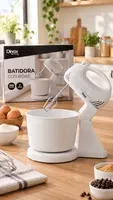 Product thumb gallery 6e59c5d5-9144-466e-a952-bf0710f7dca1-038-batidora-con-bowl.png