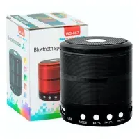 Product thumb gallery 8564bfcb-21a1-44a0-b689-a765aba674a7-MINI1.webp