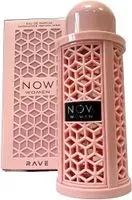 Product thumb gallery b43c3e30-954d-4f13-b09b-f6f0e7db7cd7-128-perfume-now-woman.jpg