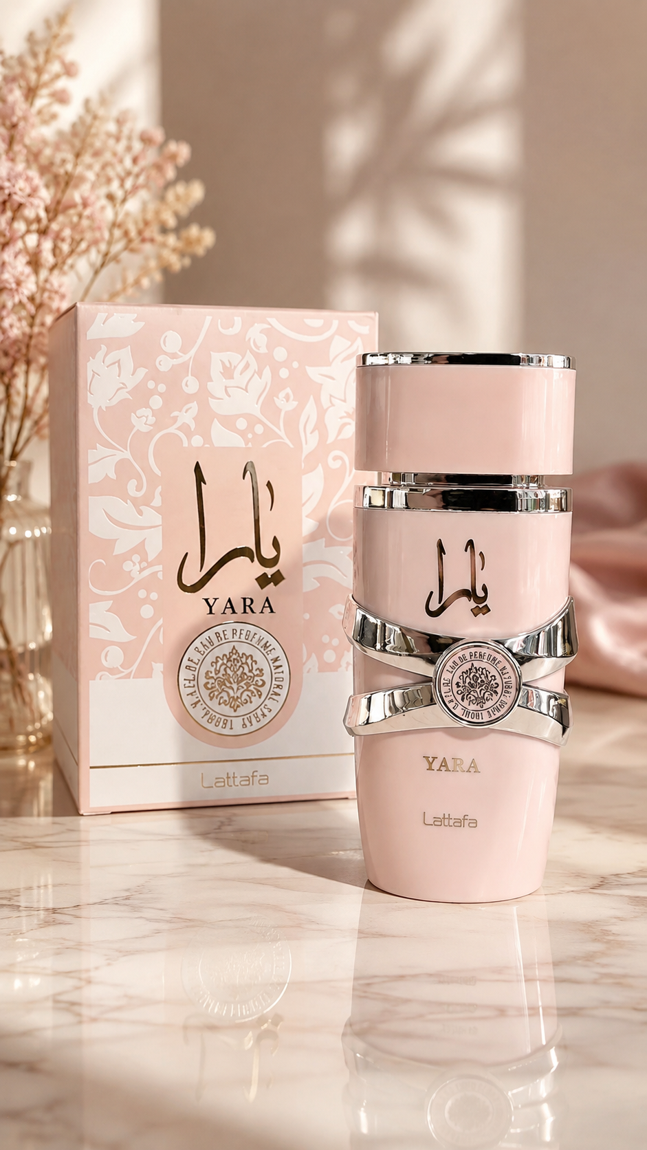 PERFUME LATTAFA YARA