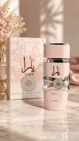 Product thumb gallery c306bcd2-ef2b-4575-90b5-70a75497ccb6-126-perfume-lattafa-yara.png