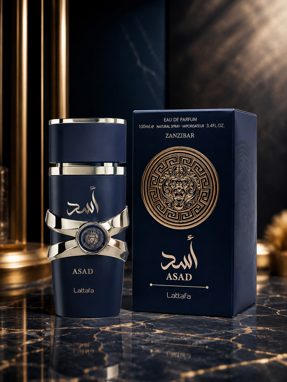 PERFUME LATTAFA ASAD 50 ML