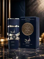 Product thumb gallery cc3e3ce3-294f-471f-a531-94d32b05990f-124-perfume-lattafa-asad-50-ml.png