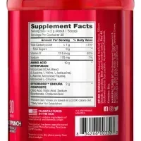 Product thumb gallery d0c0f733-4513-4f38-b40b-a3a0ca0a3fe2-AMINO X BSN1.webp