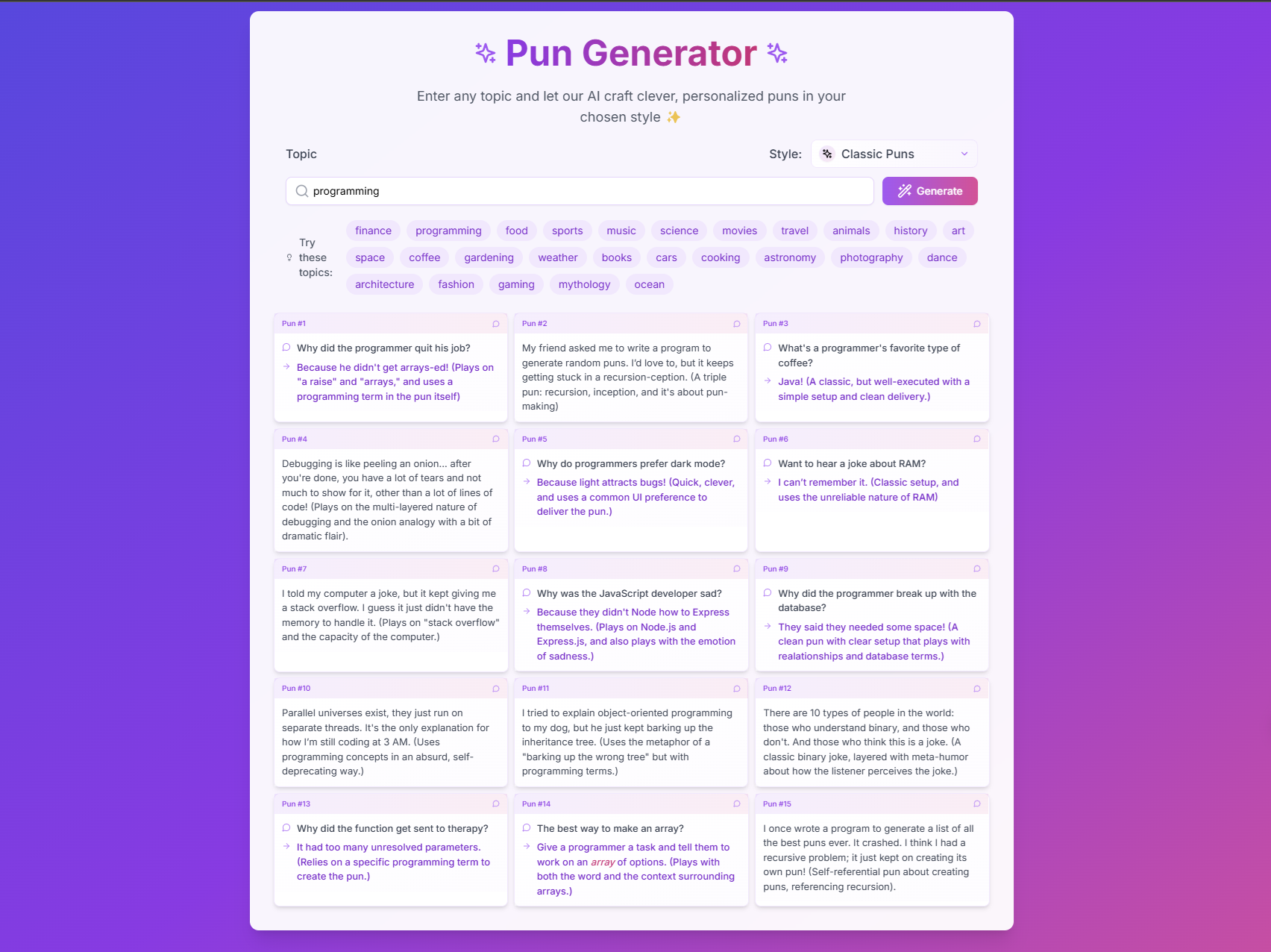PunGenerator