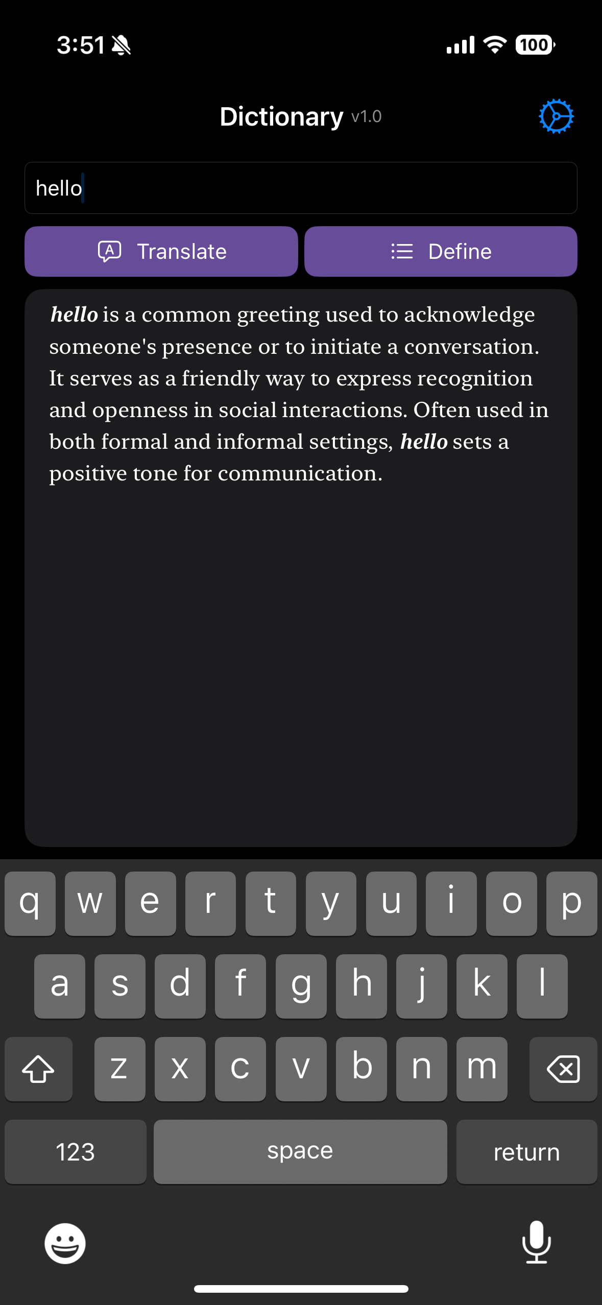 iOS-DictionaryTranslator
