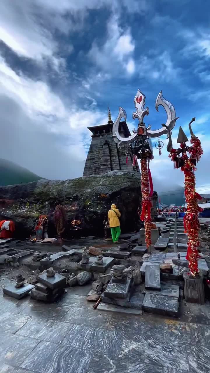 Hr hr mahadev