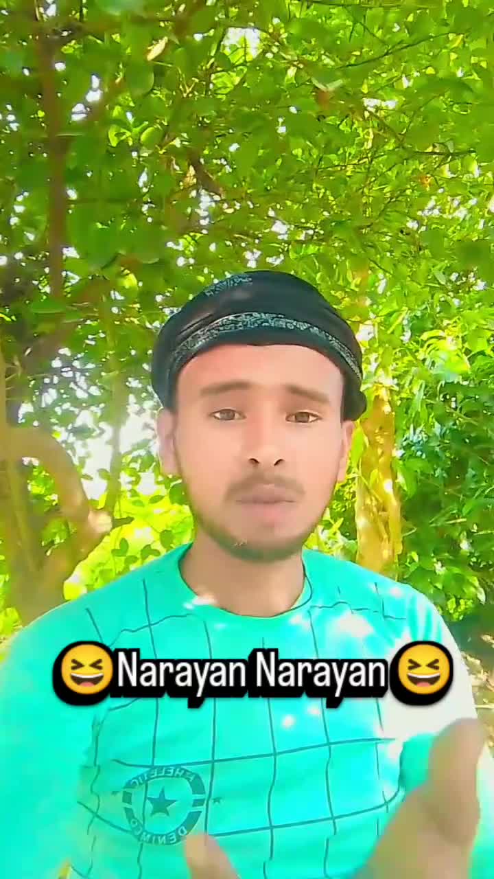 😆 Narayan Narayan 😆 Narayan Narayan 😆😜😜 comedy t
