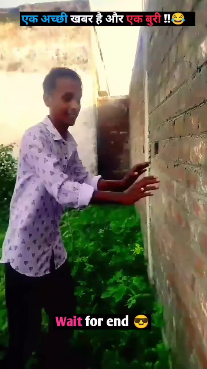 Aaj mama ji aaye thay