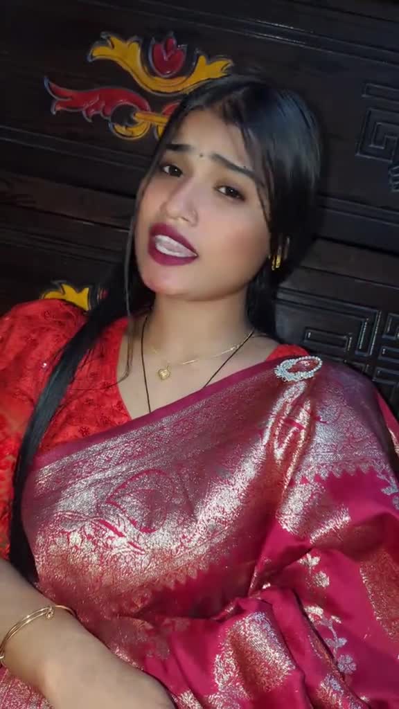 চিরো নদীর চিরো দা