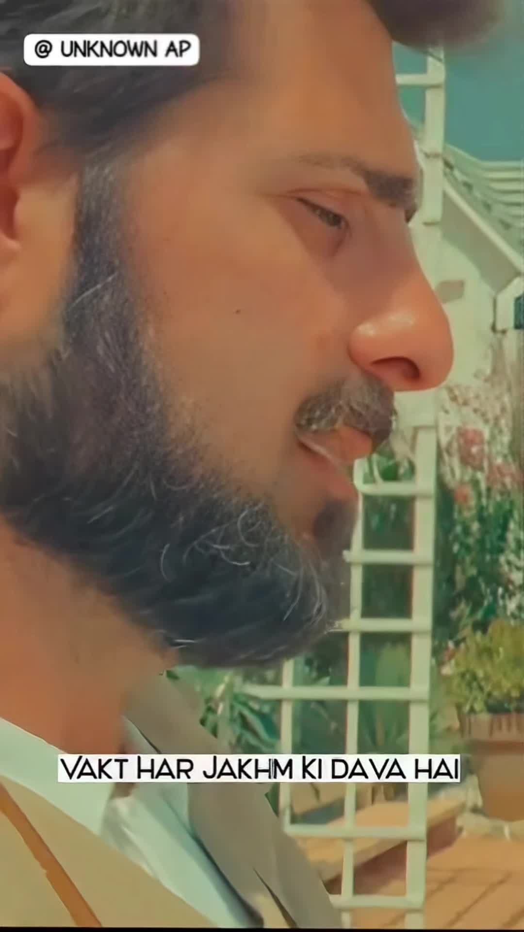 Vakt